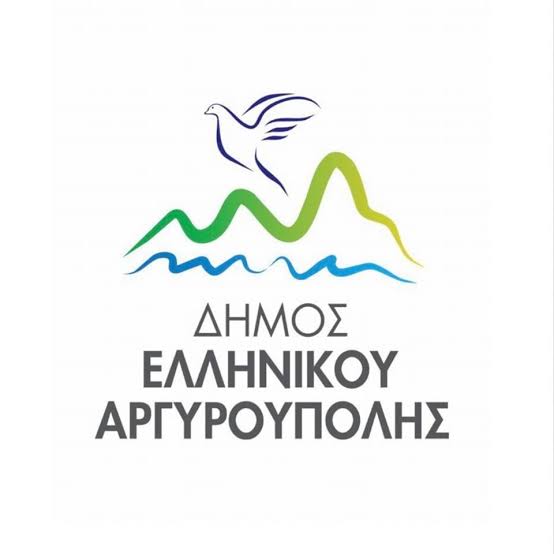 Δήμος Ελληνικού – Αργυρούπολης